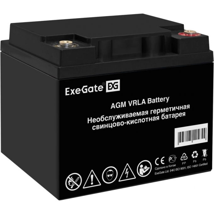 Аккумуляторная батарея EXEGATE DT 1255 болт М6 EX297556RUS