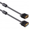 Кабель EXEGATE EX-CC-VGA-15M15F-1.8 Кабель EXEGATE EX-CC-VGA-15M15F-1.8