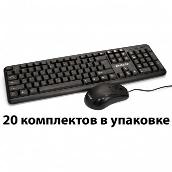 Клавиатура EXEGATE PROFESSIONAL STANDARD COMBO MK120-20 Клавиатура EXEGATE PROFESSIONAL STANDARD COMBO MK120-20