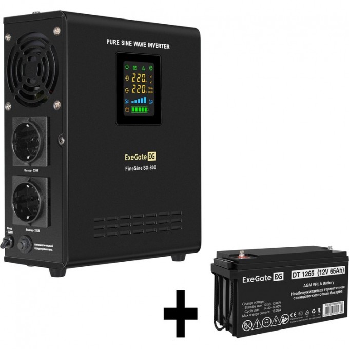 Комплект EXEGATE ИБП EX295996RUS + батарея 65Aч EX282980RUS 1шт EX296525RUS