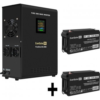Комплект EXEGATE ИБП EX296002RUS + батарея 65Aч EX282980RUS 2шт
