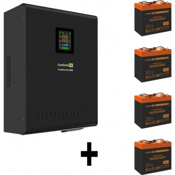 Комплект EXEGATE ИБП EX296003RUS + батарея 55Aч EX285652RUS 4шт Комплект EXEGATE ИБП EX296003RUS + батарея 55Aч EX285652RUS 4шт