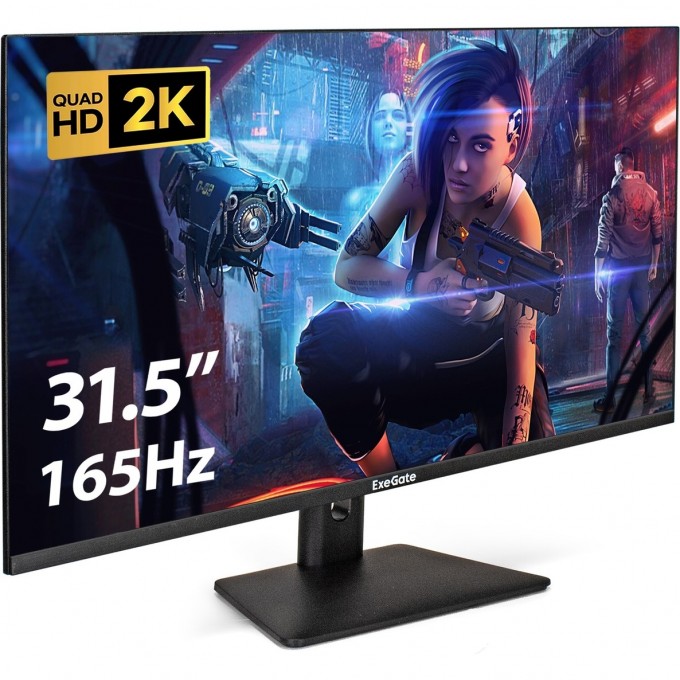 Монитор 31.5" EXEGATE COMBAT EG3207A EX297299RUS