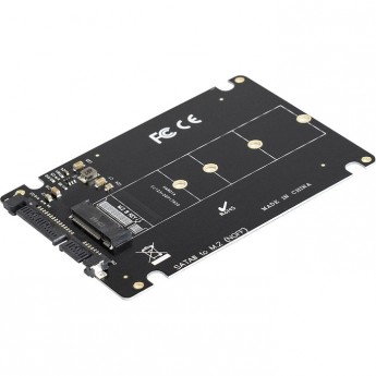 Переходник EXEGATE EXE-527 Переходник EXEGATE EXE-527