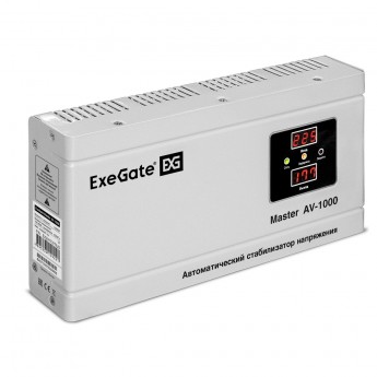 Стабилизатор напряжения EXEGATE MASTER AV-1000