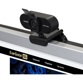 Веб-камера EXEGATE STREAM C925 FULLHD T-TRIPOD Веб-камера EXEGATE STREAM C925 FULLHD T-TRIPOD